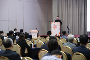 10.17 추계학술대회